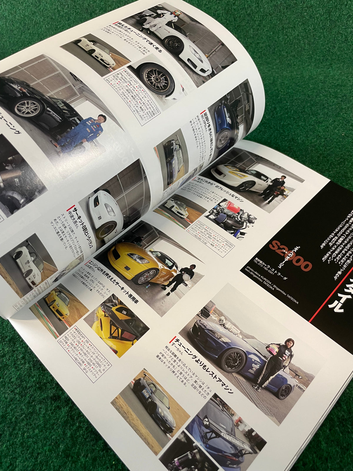 VTEC SPORTS Magazine - Vol. 033