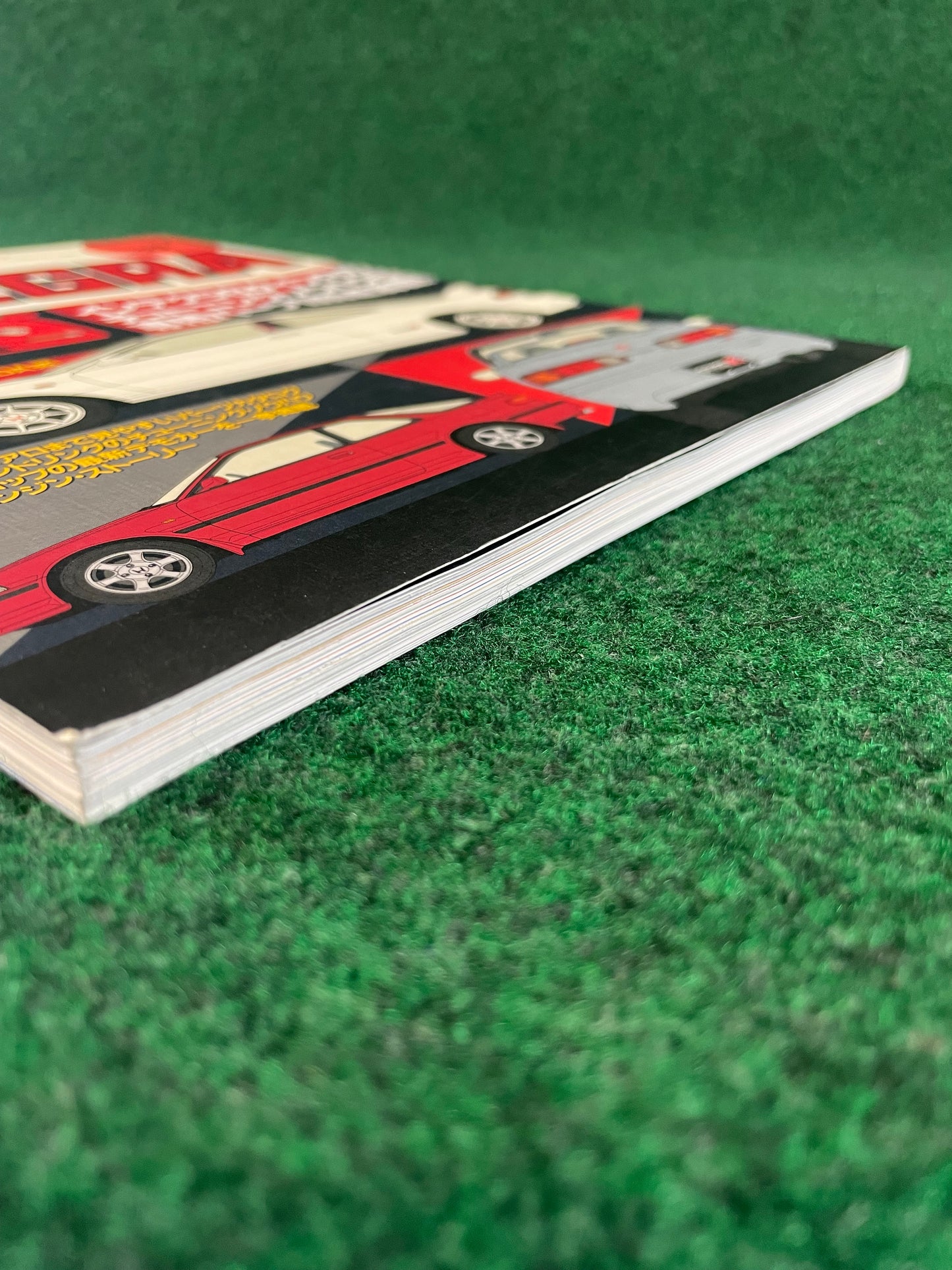 Hyper Rev Magazine (2) - Honda Integra Vol. 27 No. 1