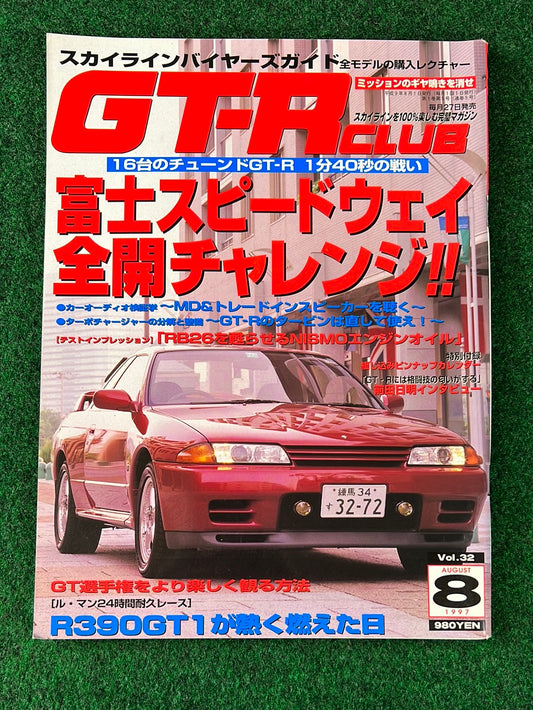 GT-R Club Magazine - Vol. 32