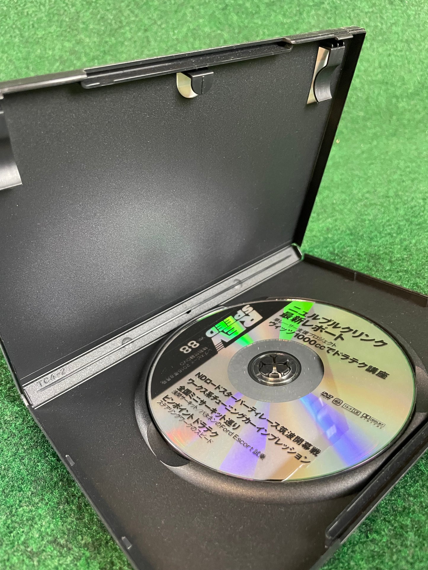 REVSPEED DVD - Vol. 88 & 89 Set of 2