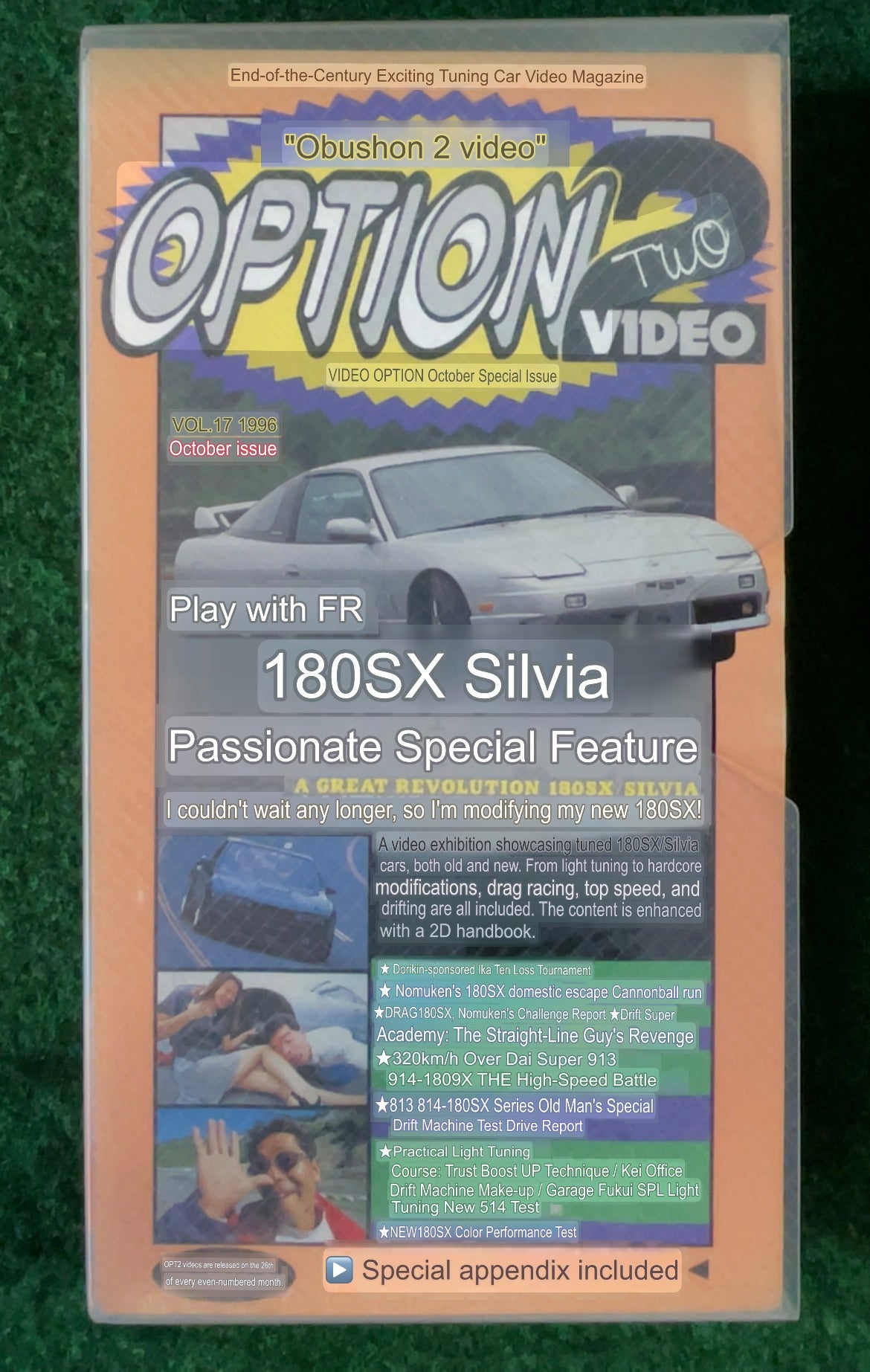 OPTION2 Video VHS - Vol. 17