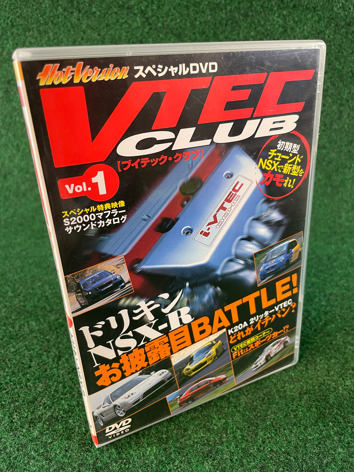 VTEC CLUB DVD - Vol. 1