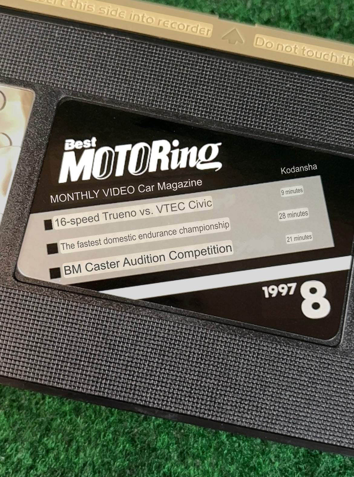 Best Motoring VHS - July & August 1997