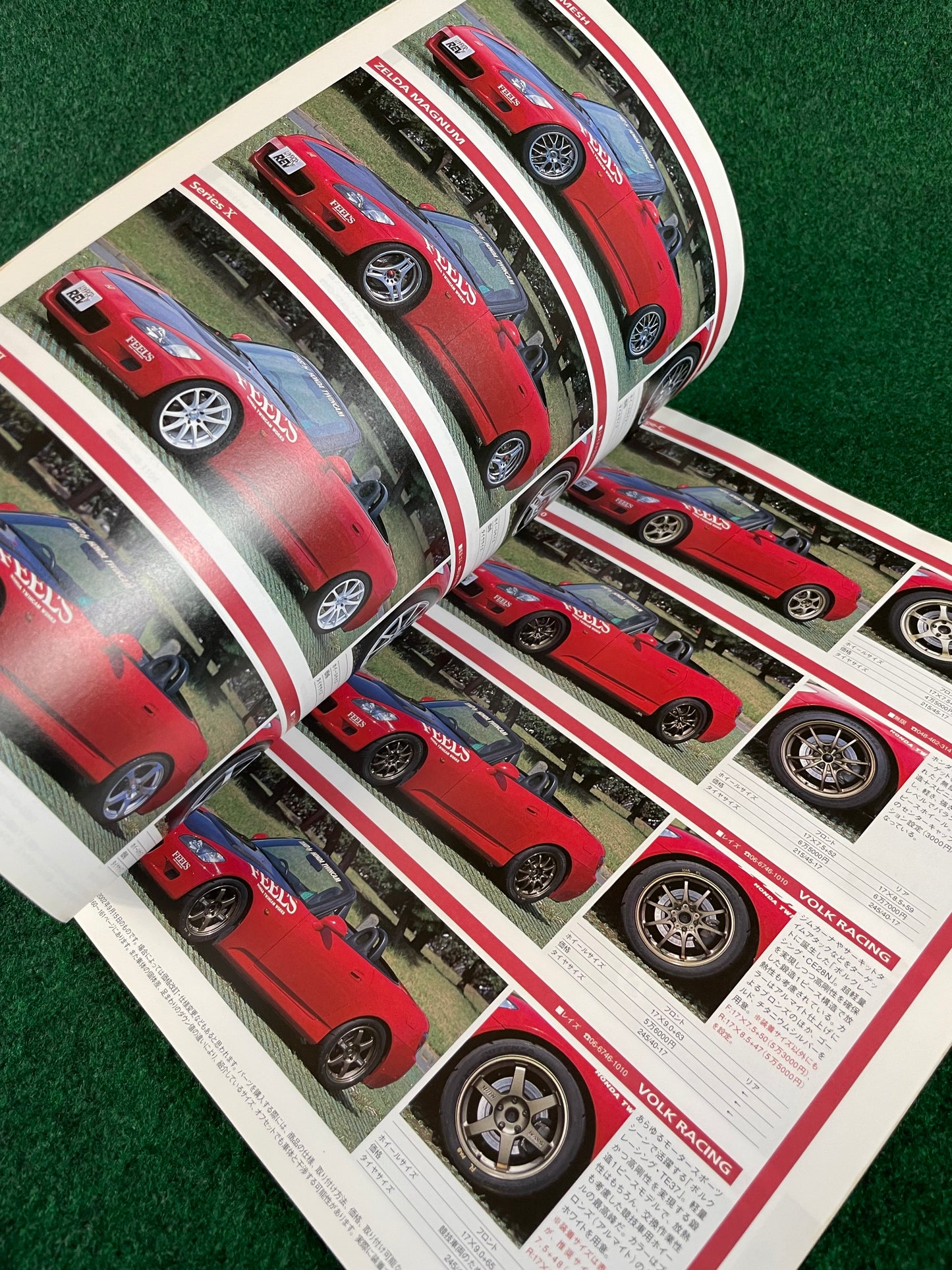 Hyper Rev Magazine - Honda S2000 Vol. 76 No. 2