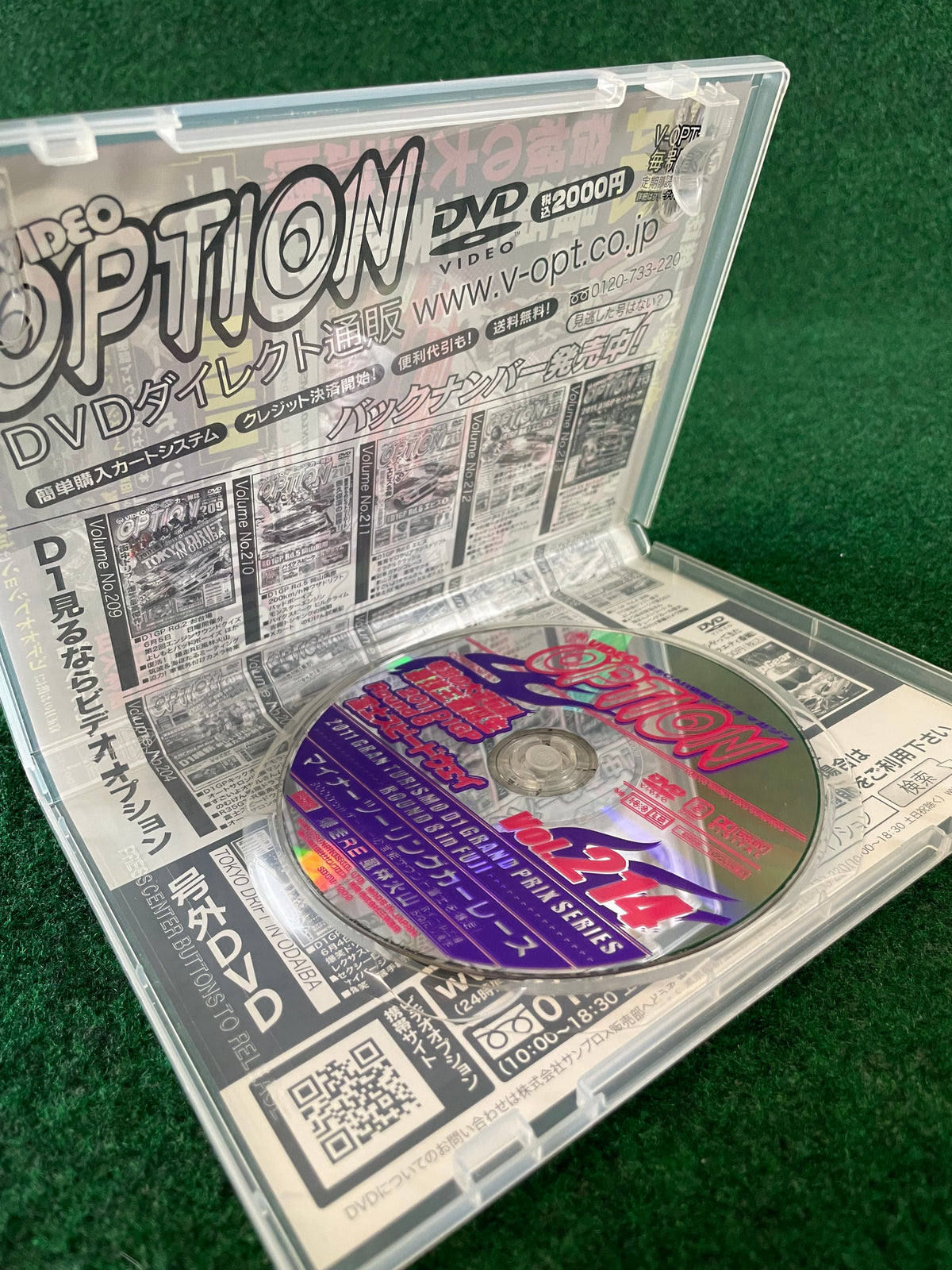 Option Video DVD - Vol. 214