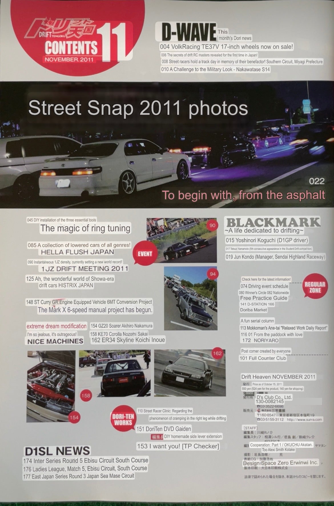 Drift Tengoku Magazine - November 2011