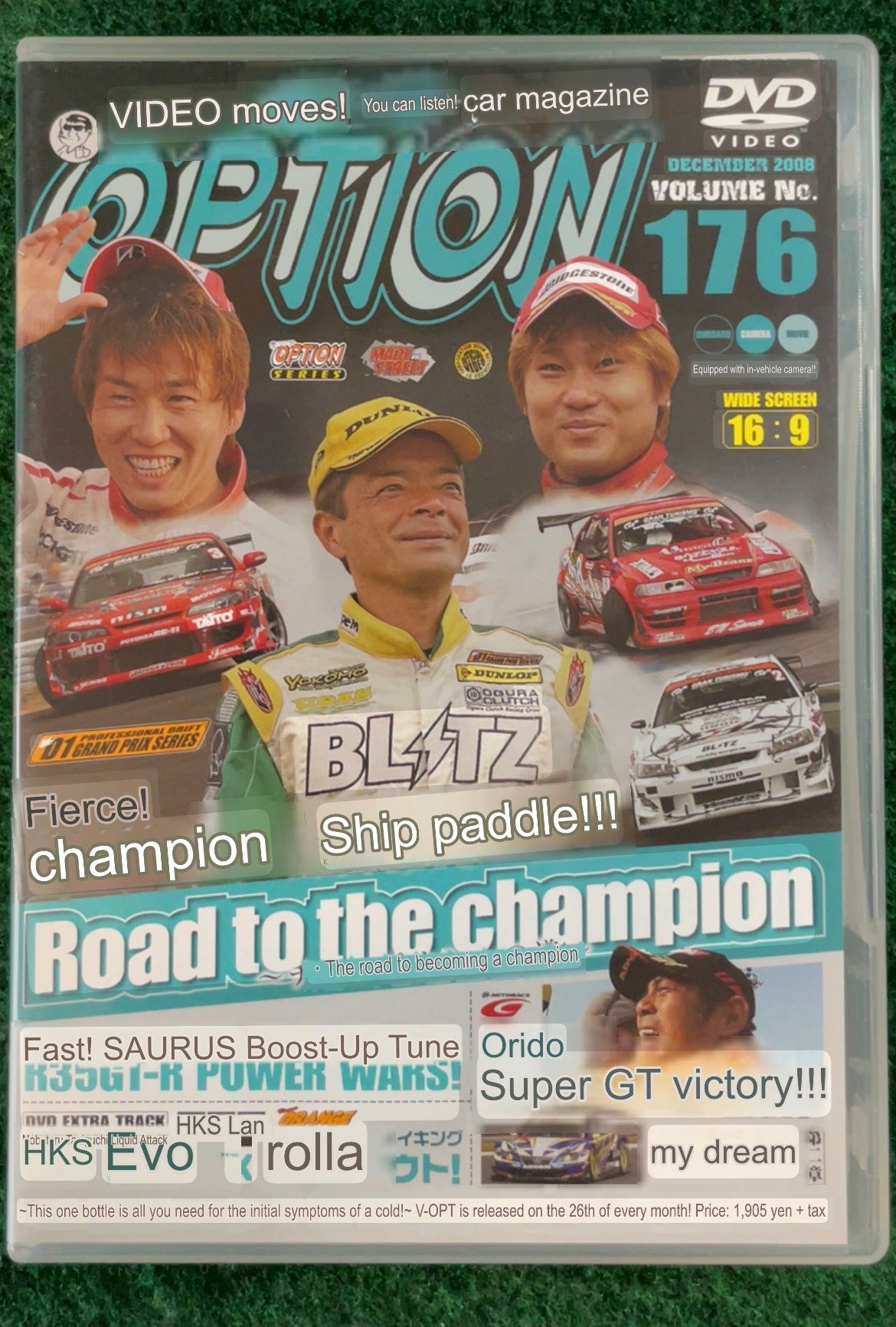 Option Video DVD - Vol. 176