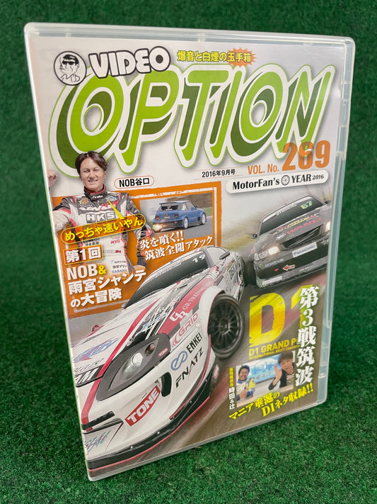 Option Video DVD - Vol. 269
