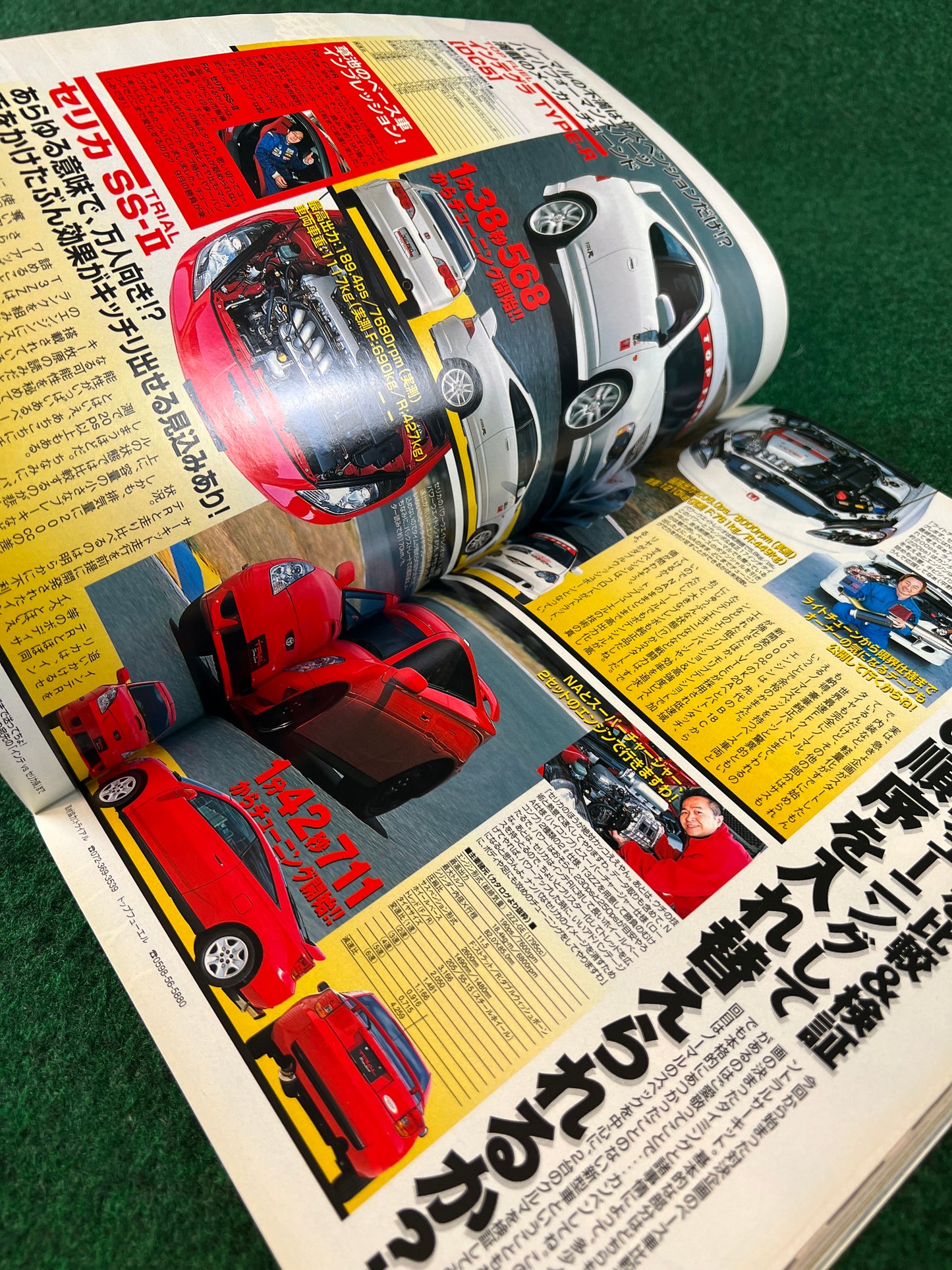 Option2 Magazine - May 2002