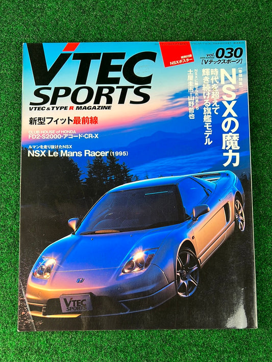 VTEC SPORTS Magazine - Vol. 30