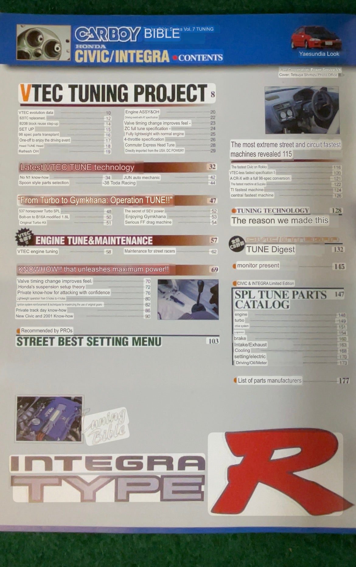CARBOY - Honda Civic/Integra Tuning Bible Series Vol. 7 Magazine