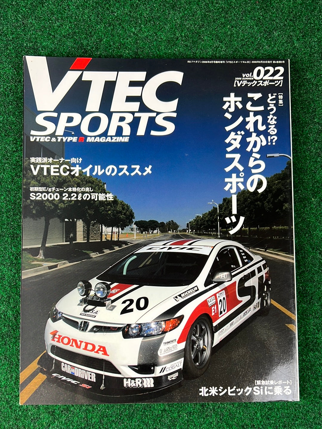 VTEC SPORTS Magazine - Vol. 22
