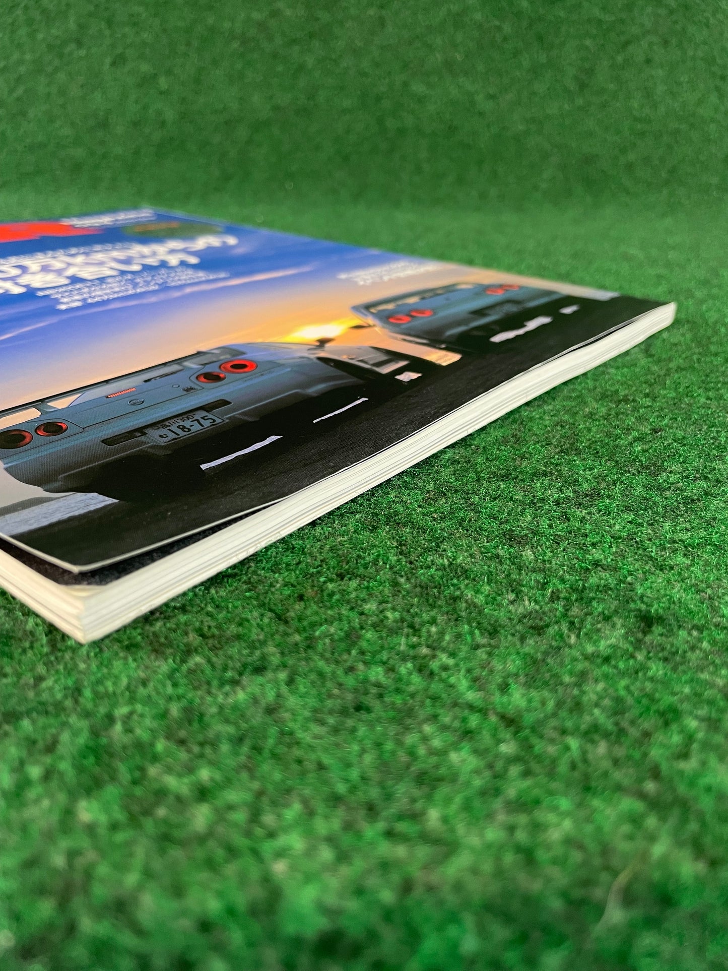 GT-R Magazine - Vol. 094