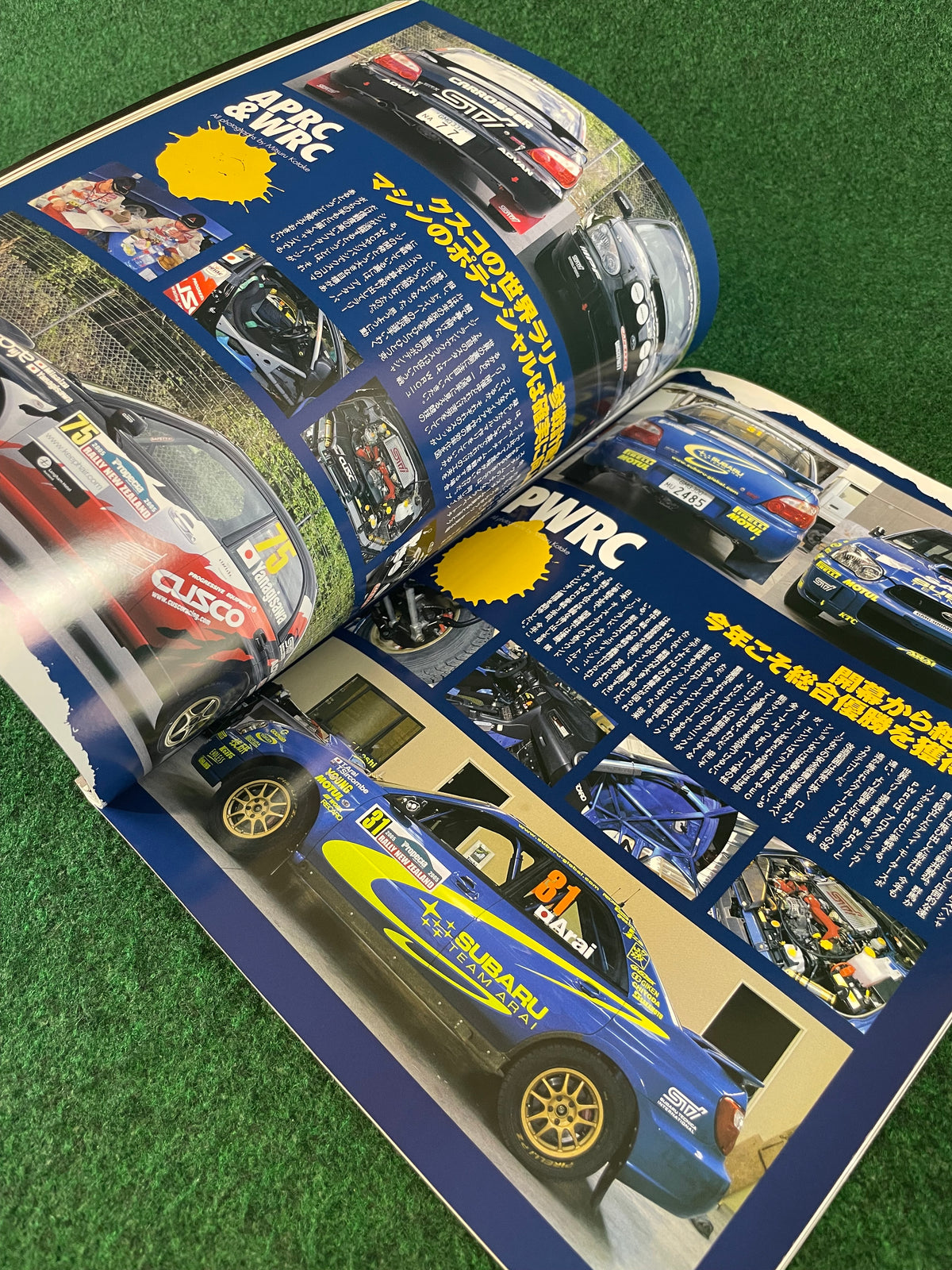 Impreza Magazine by Hyper Rev - No. 27