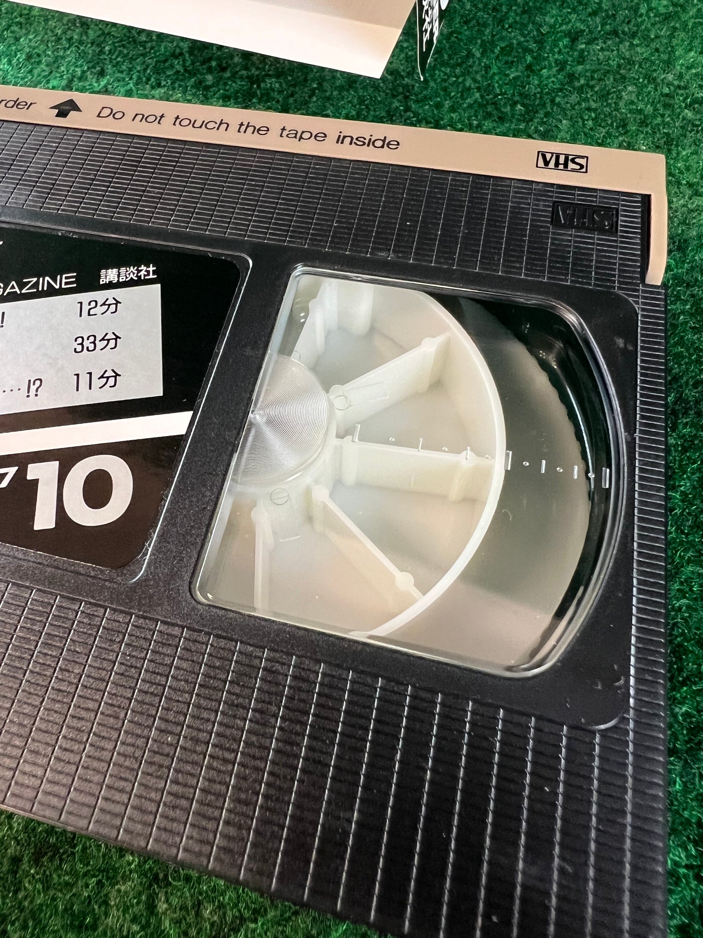 Best Motoring VHS October & December - 1997