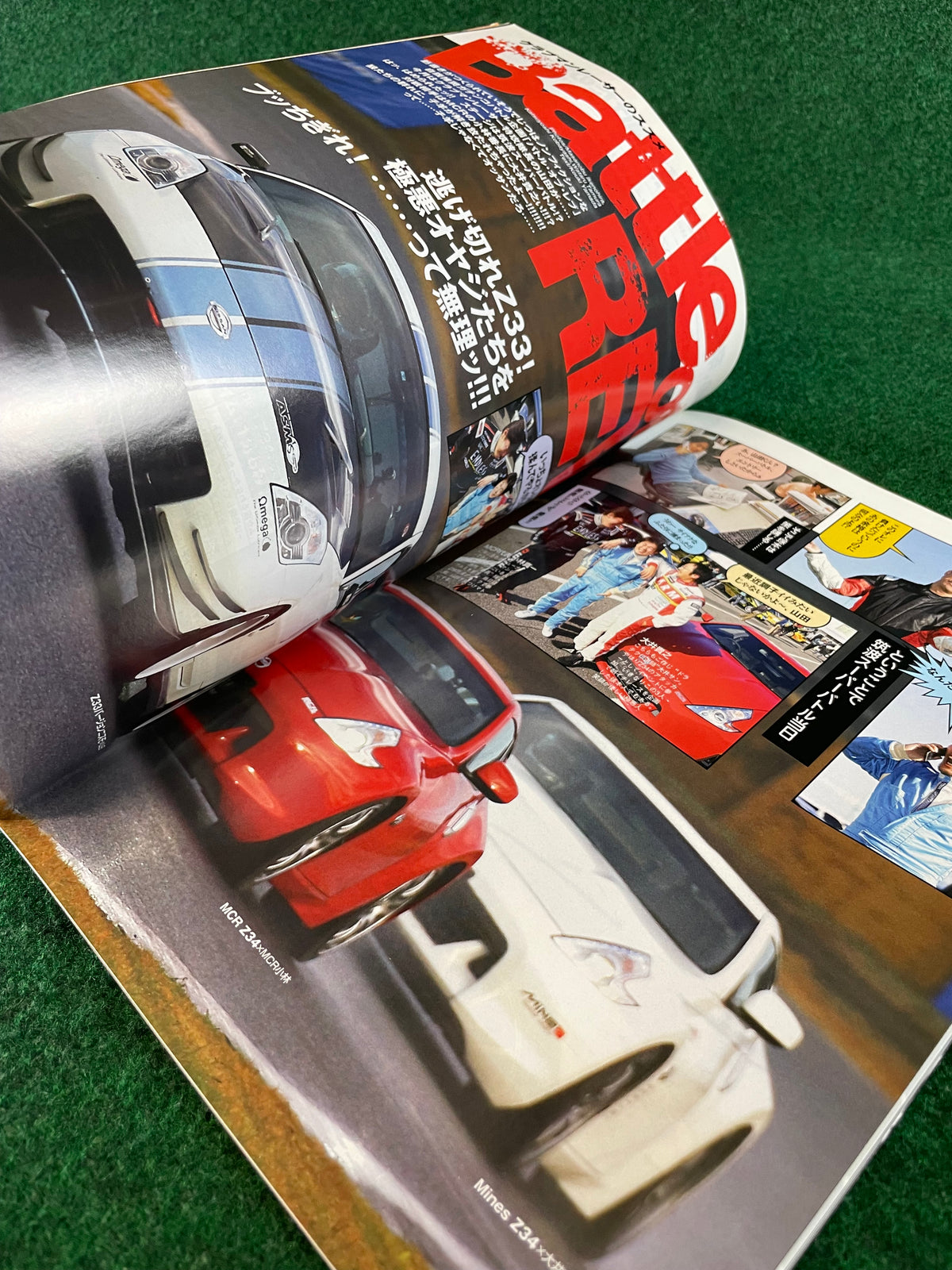 REVSPEED Magazine - February 2009
