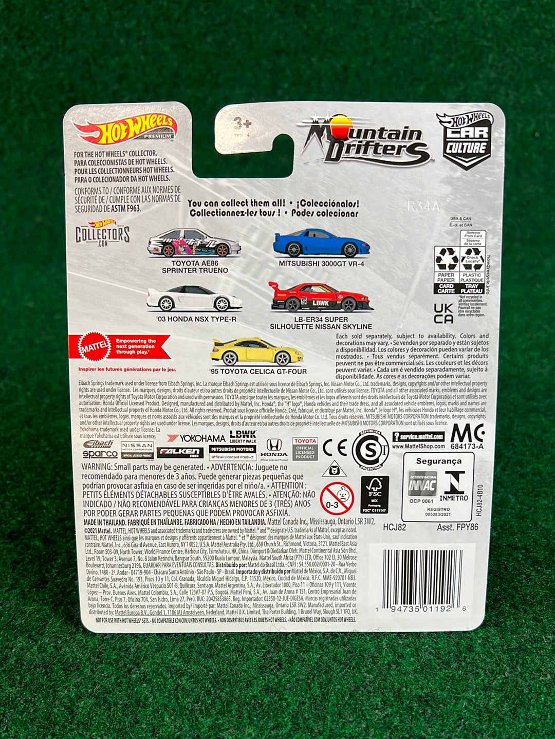 Hot Wheels - Premium: 1995 Toyota Celica GT-Four