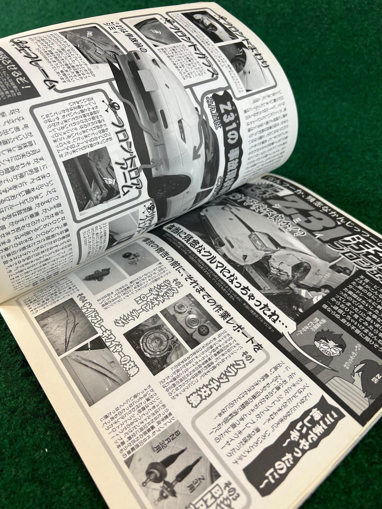 G-Works Magazine - June 2012