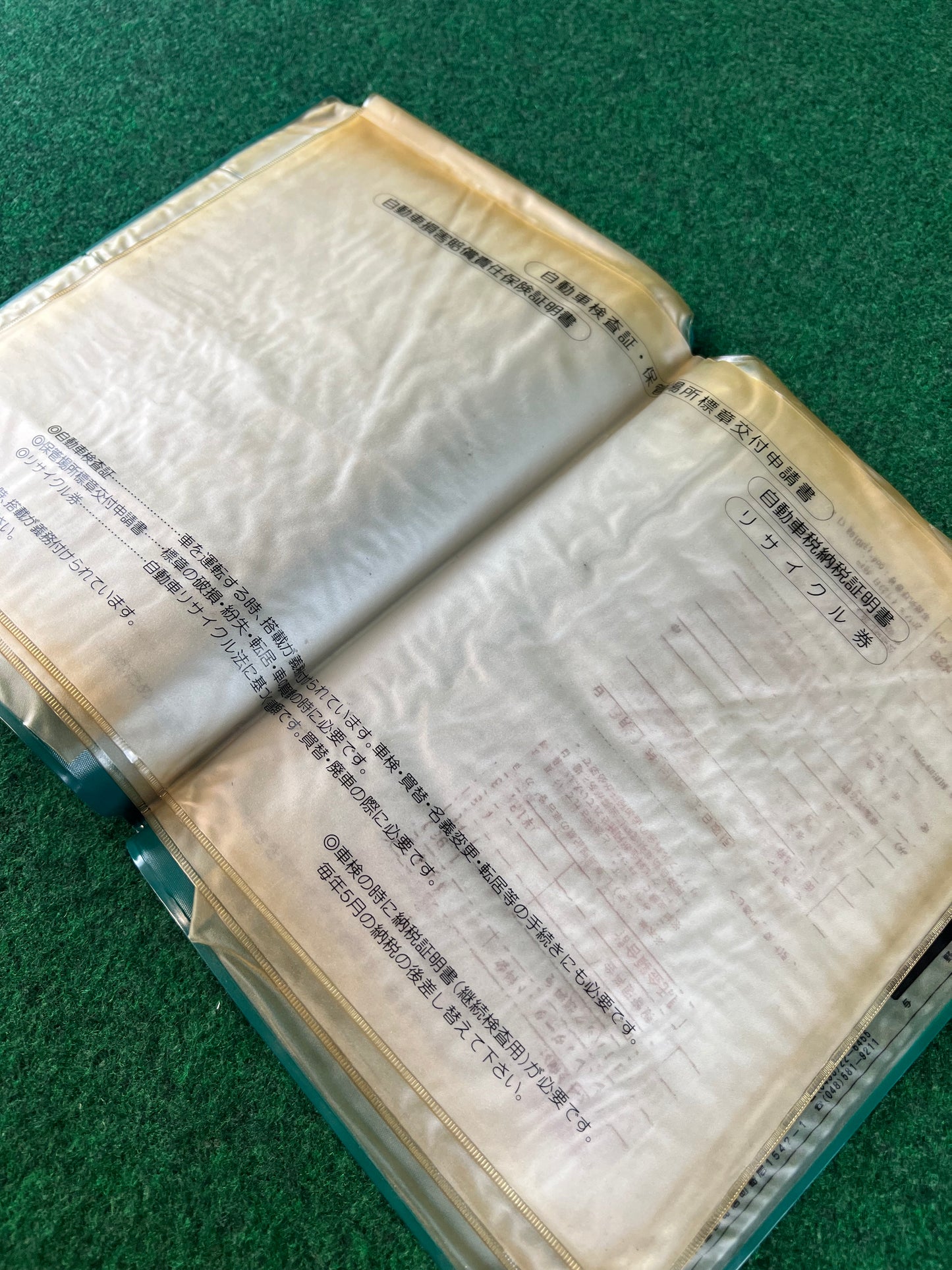 Toyota - Saitama Toyota Japanese Dealership Document Folder Case