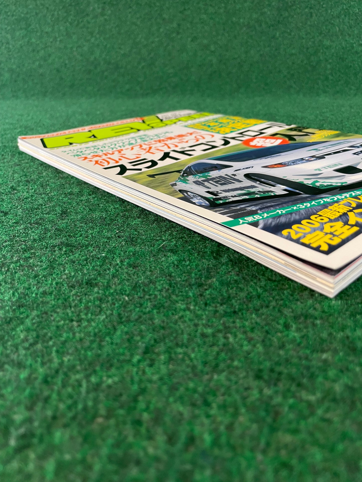 REVSpeed Magazine - April 2006