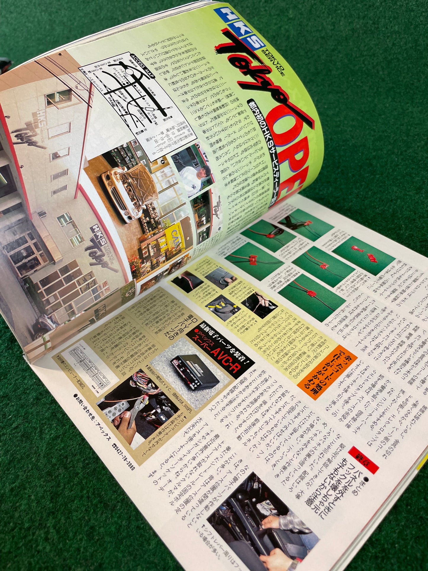 ap - Auto & Parts Magazine - December 1996