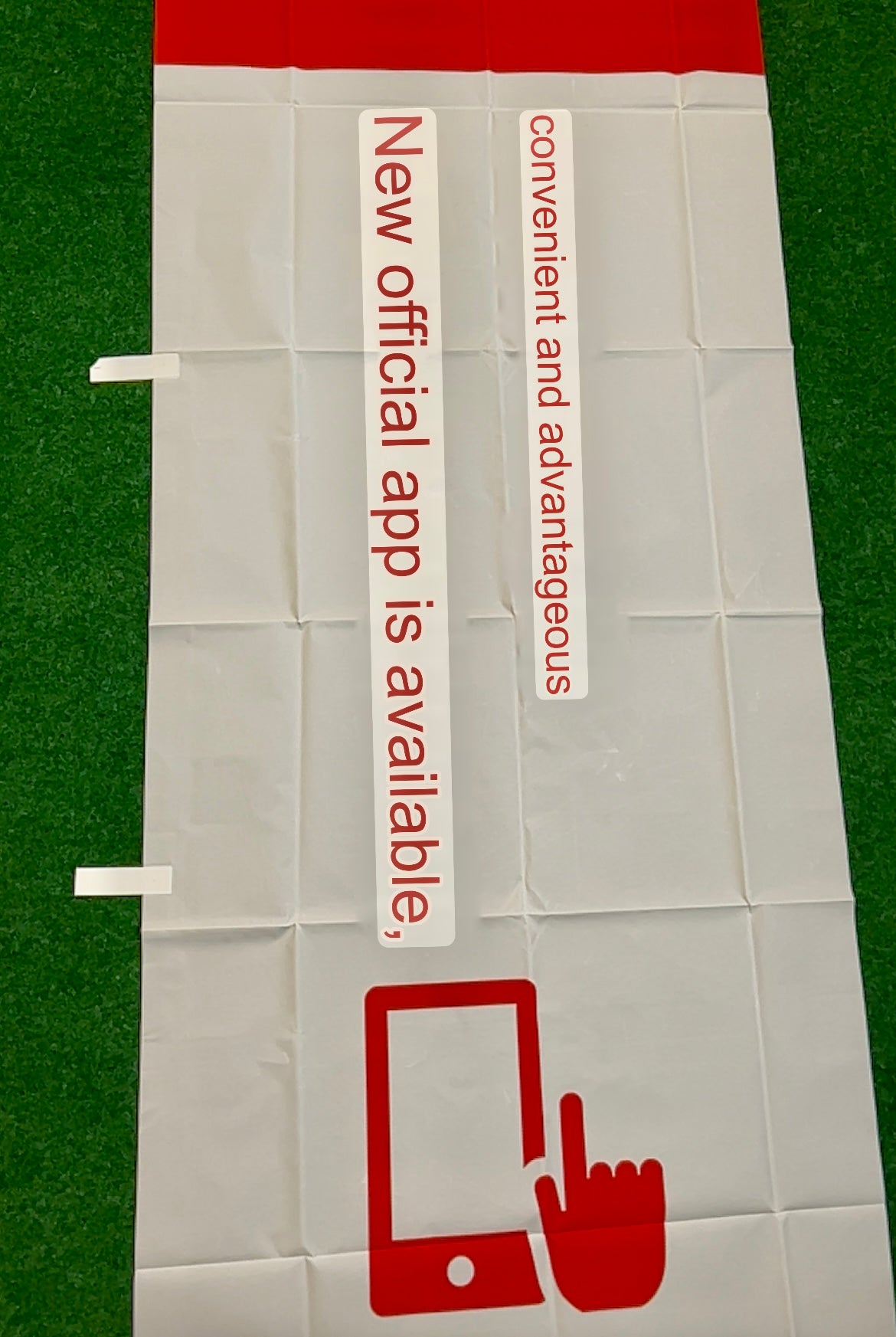 SHELL Pass - Japan Service Station Mobil App Promotional Nobori Banner