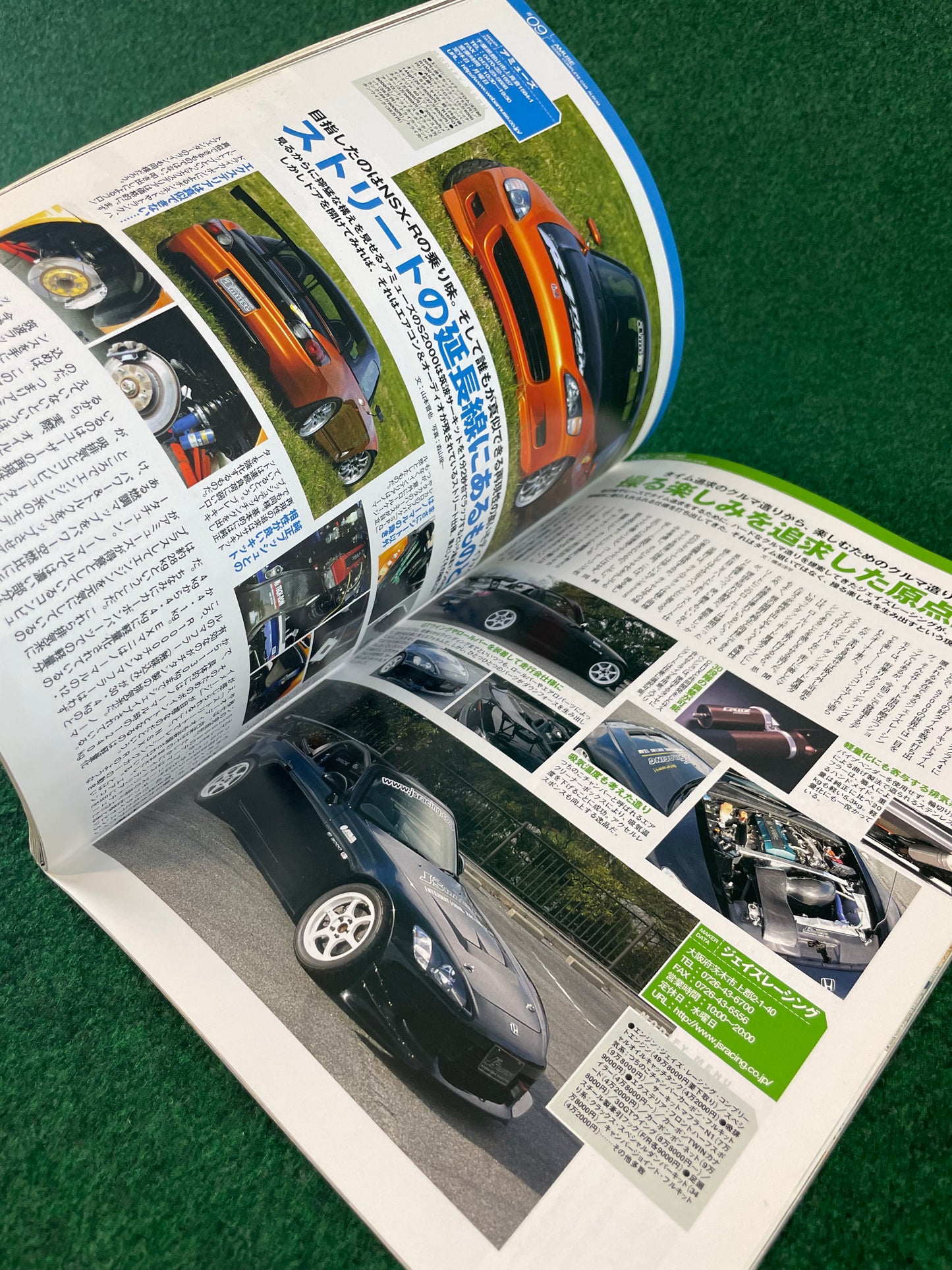 J’s Tipo - ONLY HONDA (Part 2) Magazine