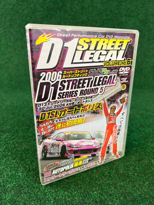 D’s Club - D1 STREET LEGAL DVD 2006 Volume No. 6