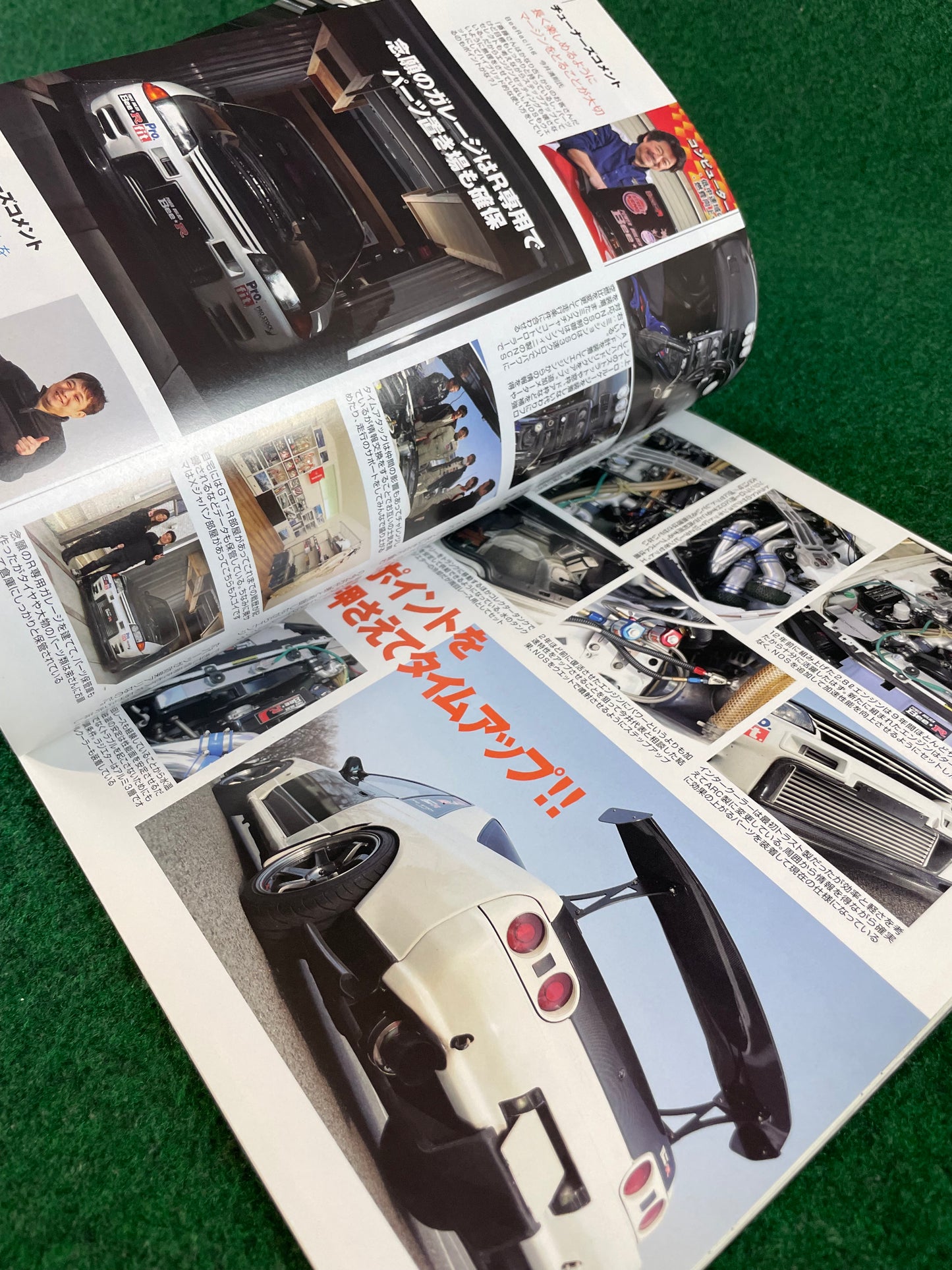 G-Works Magazine - June 2015