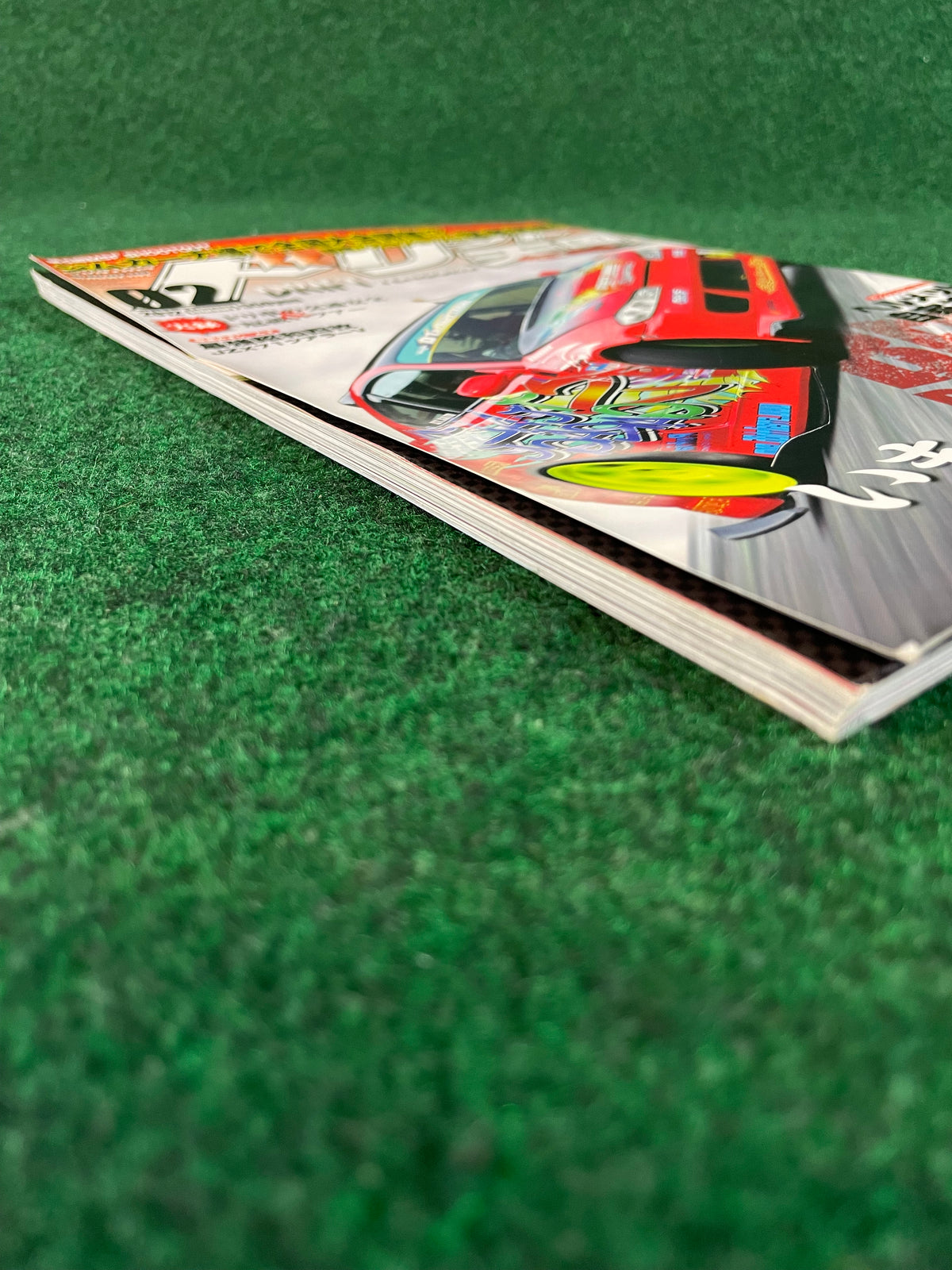 Drift Tengoku Magazine - February 2012