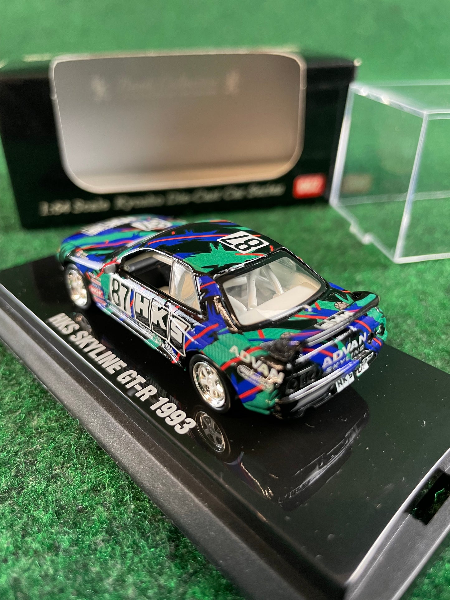 KYOSHO - Beads Collection 1992 & 1993 HKS Nissan Skyline R32 GT-R 1/64 Scale Diecast Set