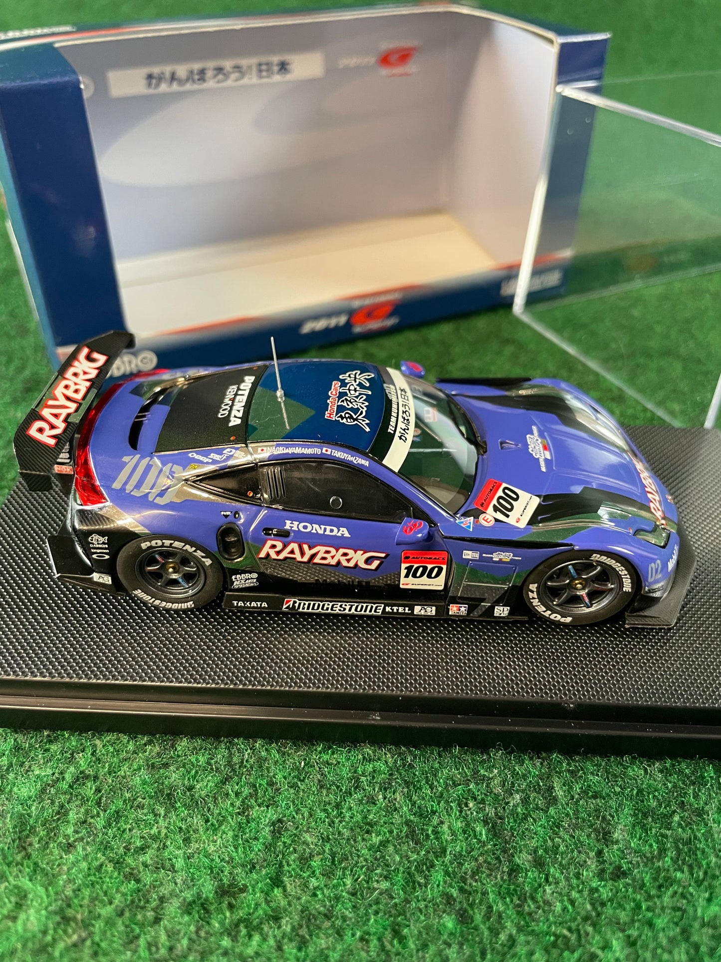 EBBRO - SuperGT 2011 Raybrig Honda HSV-010 GT500 1/43 Scale Diecast