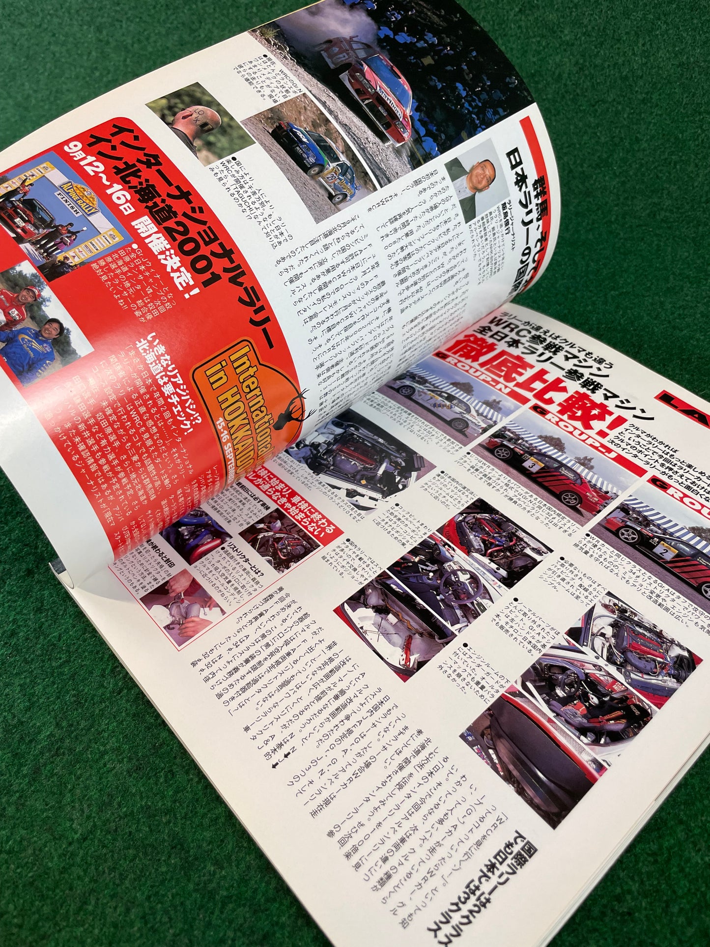 Mitsubishi LancerEVO Magazine - Vol. 8