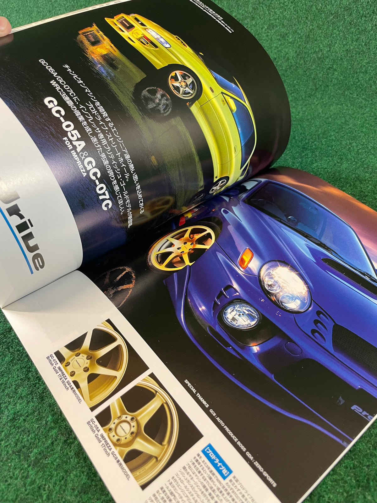 Impreza Magazine by Hyper Rev - No. 11