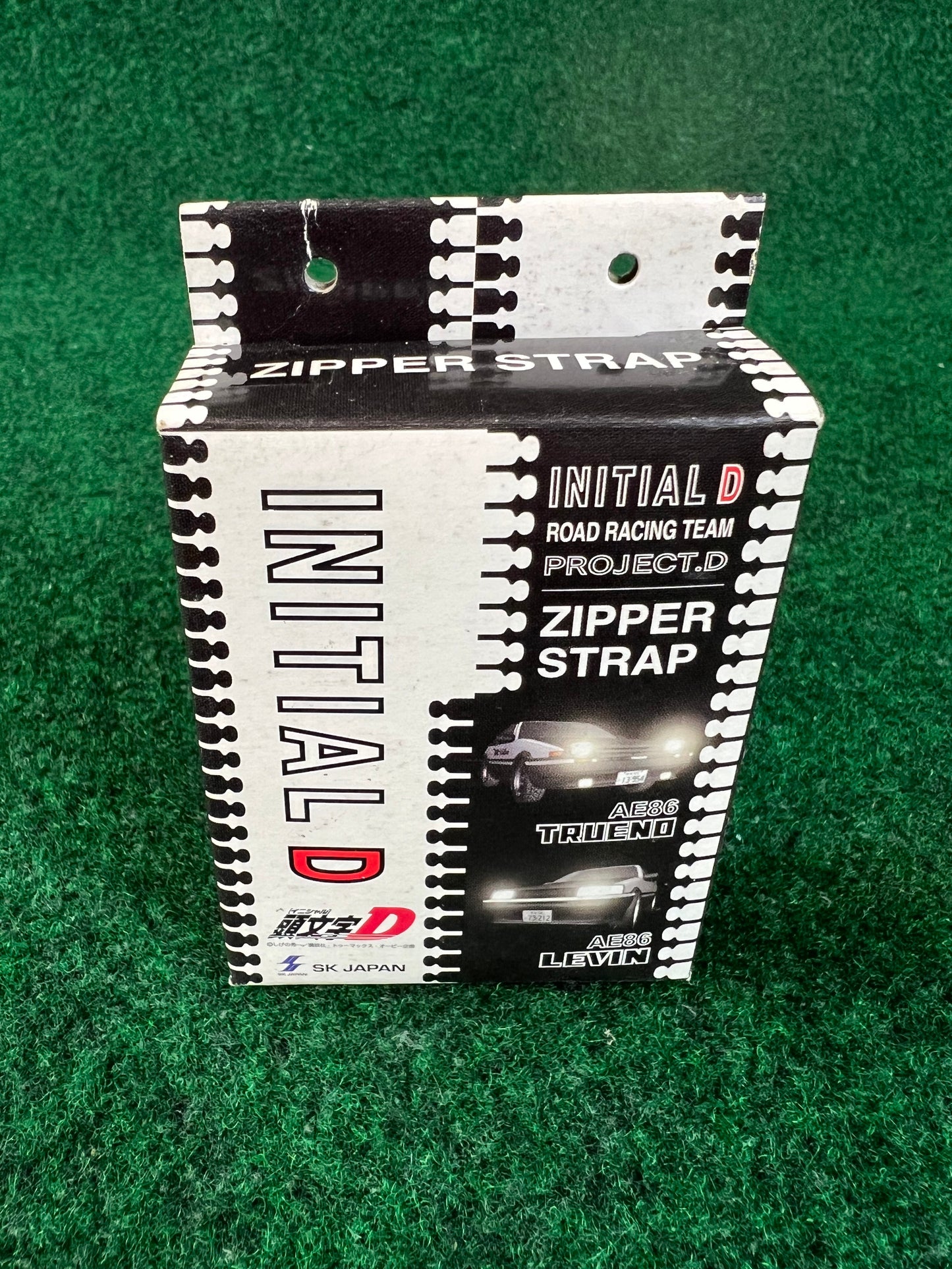 Initial D - Set of 3 Keychains