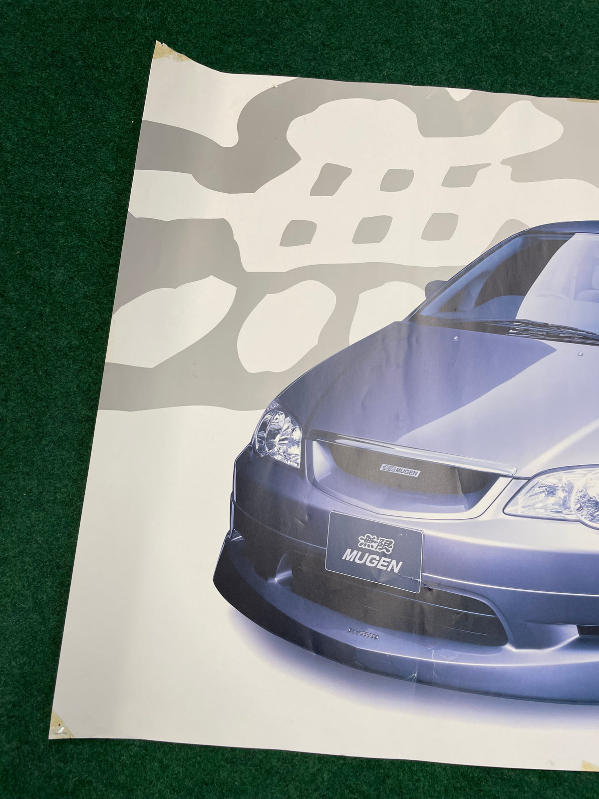 MUGEN - Honda Odyssey Original Promotional Advertisement Poster
