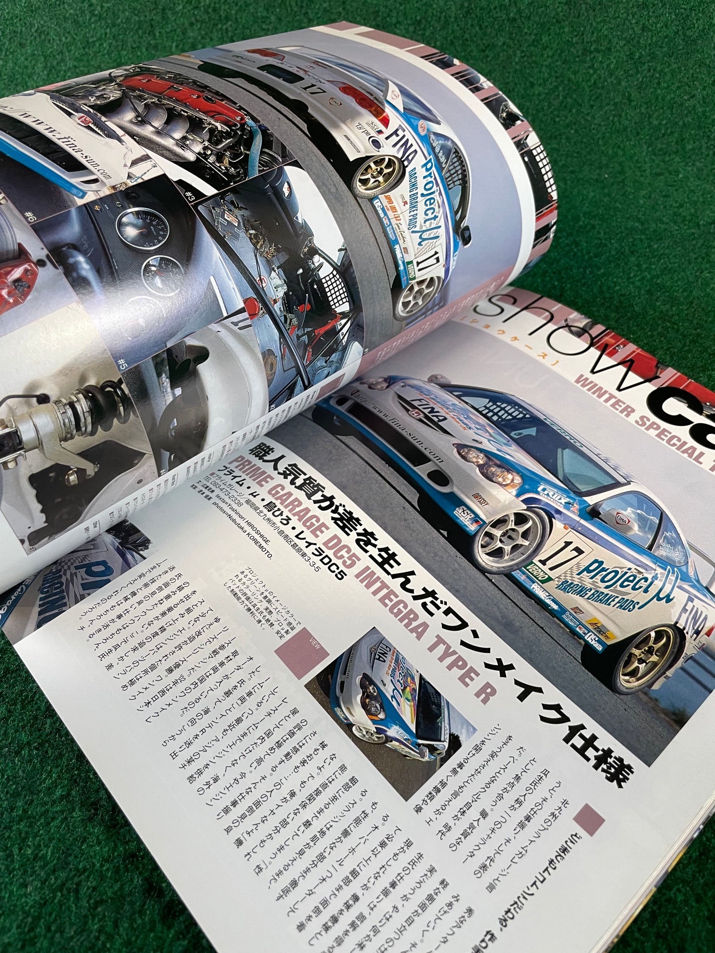 VTEC SPORTS Magazine - Vol. 008