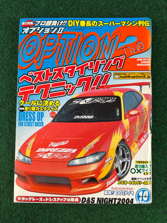 Option2 Magazine - October 2004
