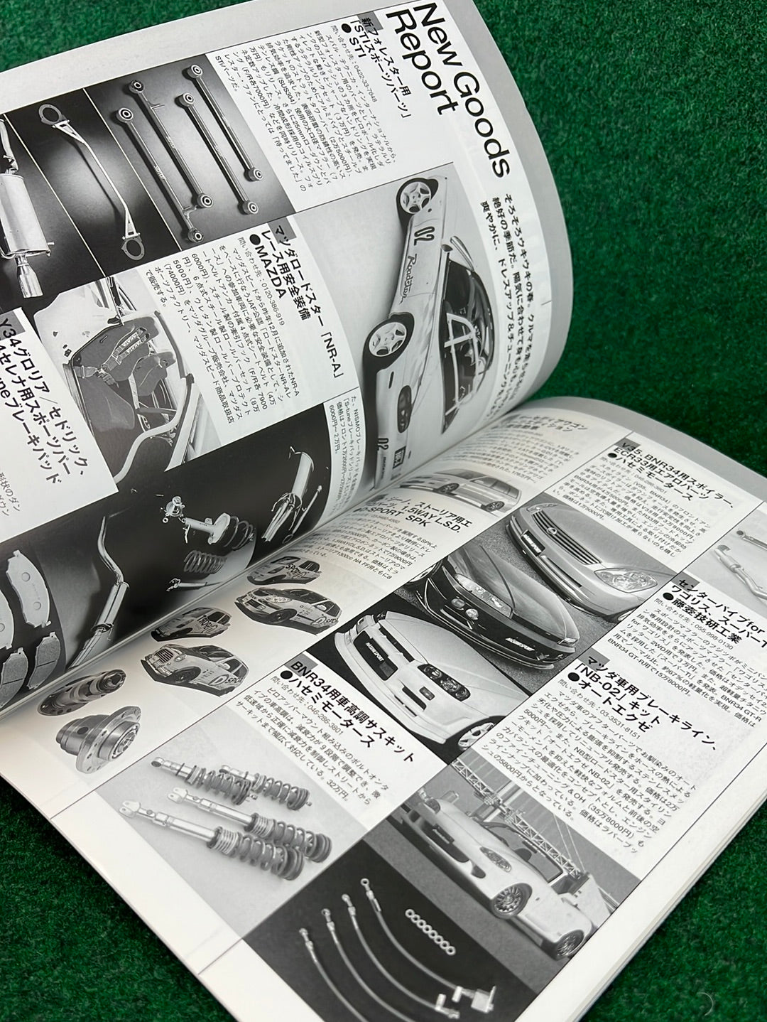 Techno Auto Magazine - 2002 Vol. 6