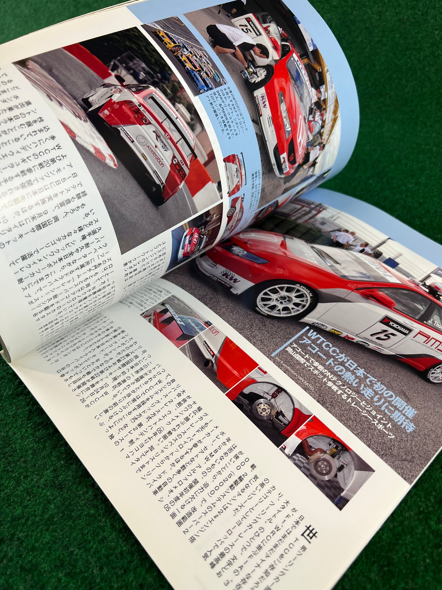 VTEC SPORTS Magazine - Vol. 031
