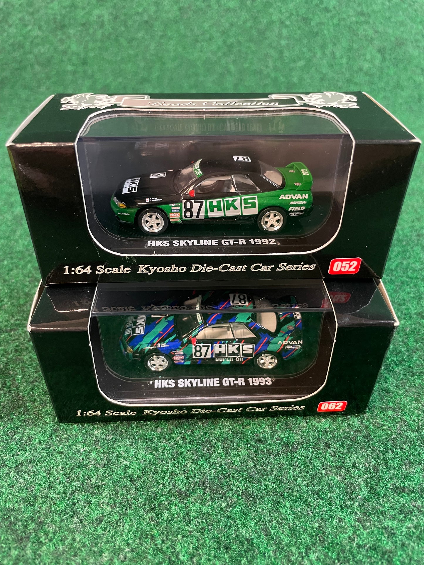KYOSHO - Beads Collection 1992 & 1993 HKS Nissan Skyline R32 GT-R 1/64 Scale Diecast Set
