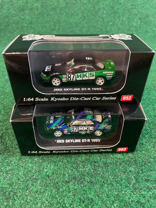 KYOSHO - Beads Collection 1992 & 1993 HKS Nissan Skyline R32 GT-R 1/64 Scale Diecast Set