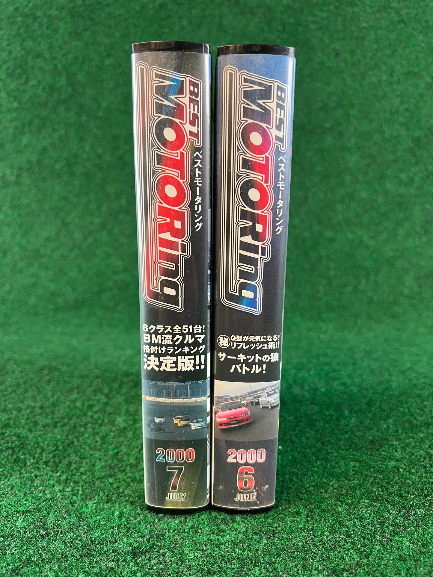 Best Motoring VHS - June and July 2000