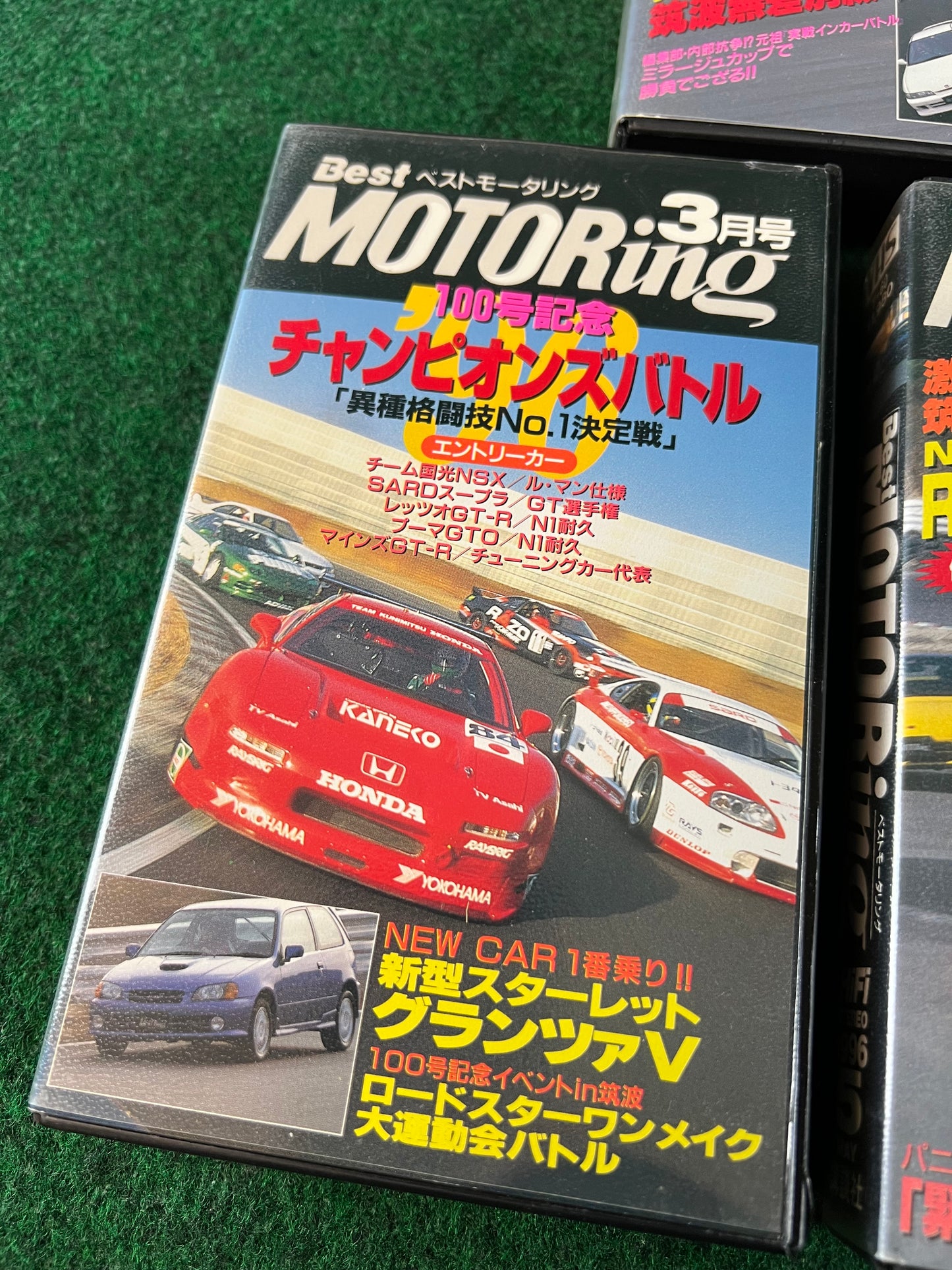 Best Motoring VHS - January, March & May 1996