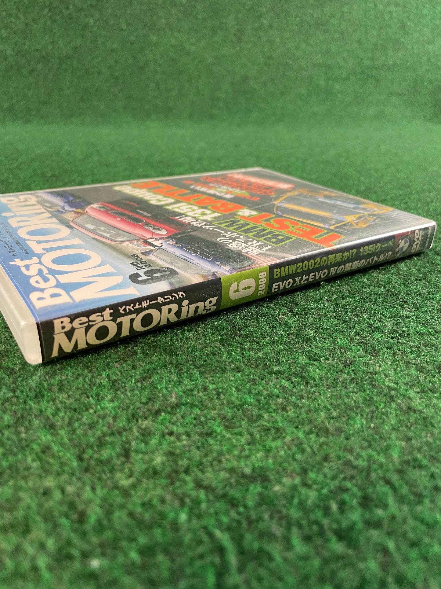 Best Motoring DVD - June 2008