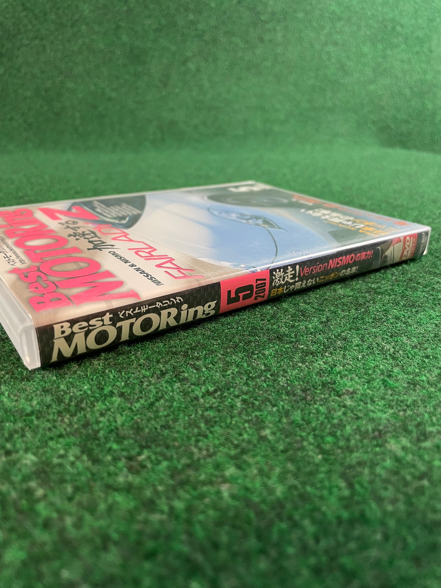 Best Motoring DVD - (2) May 2007