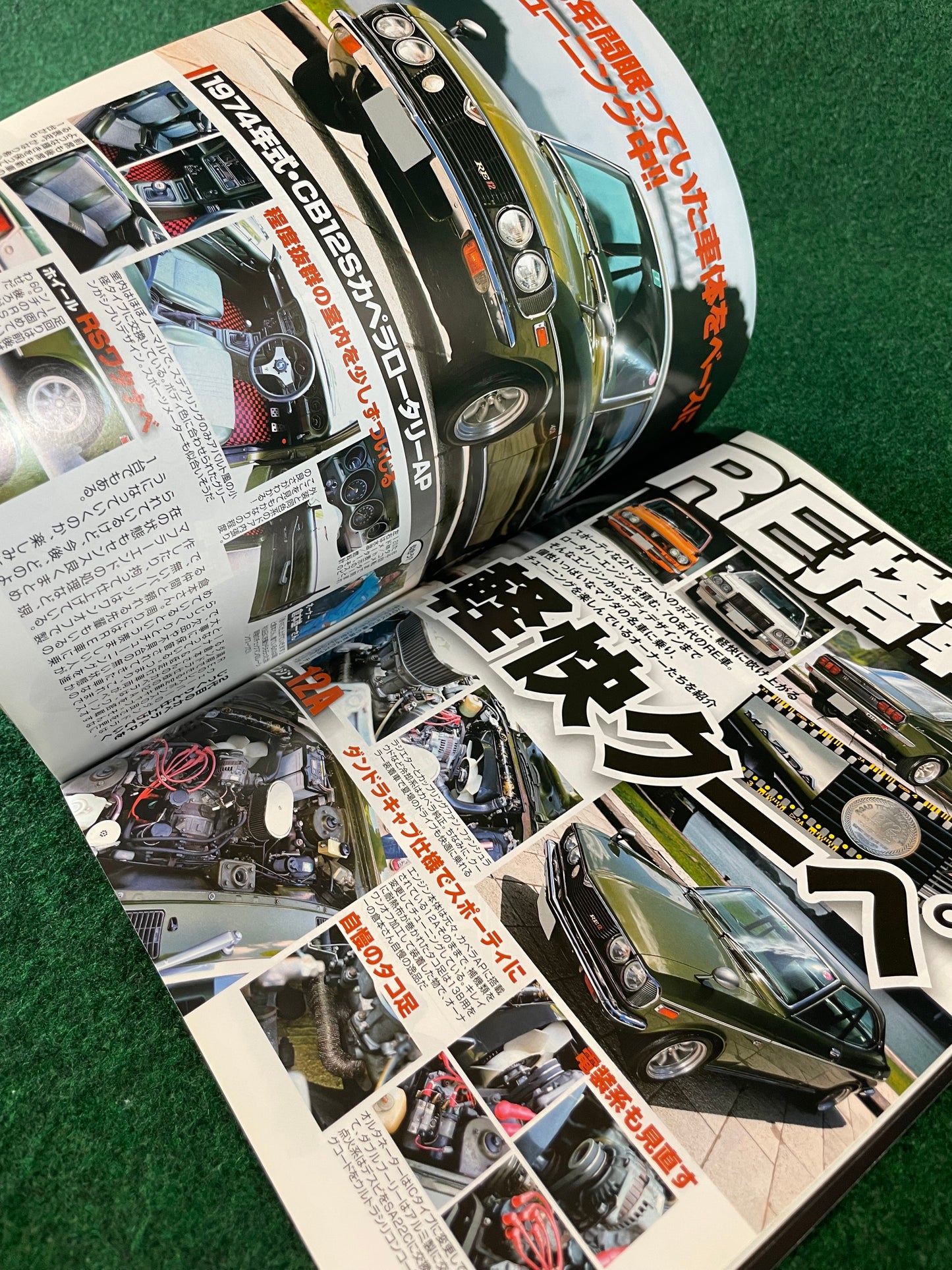 G-Works Magazine - October 2014