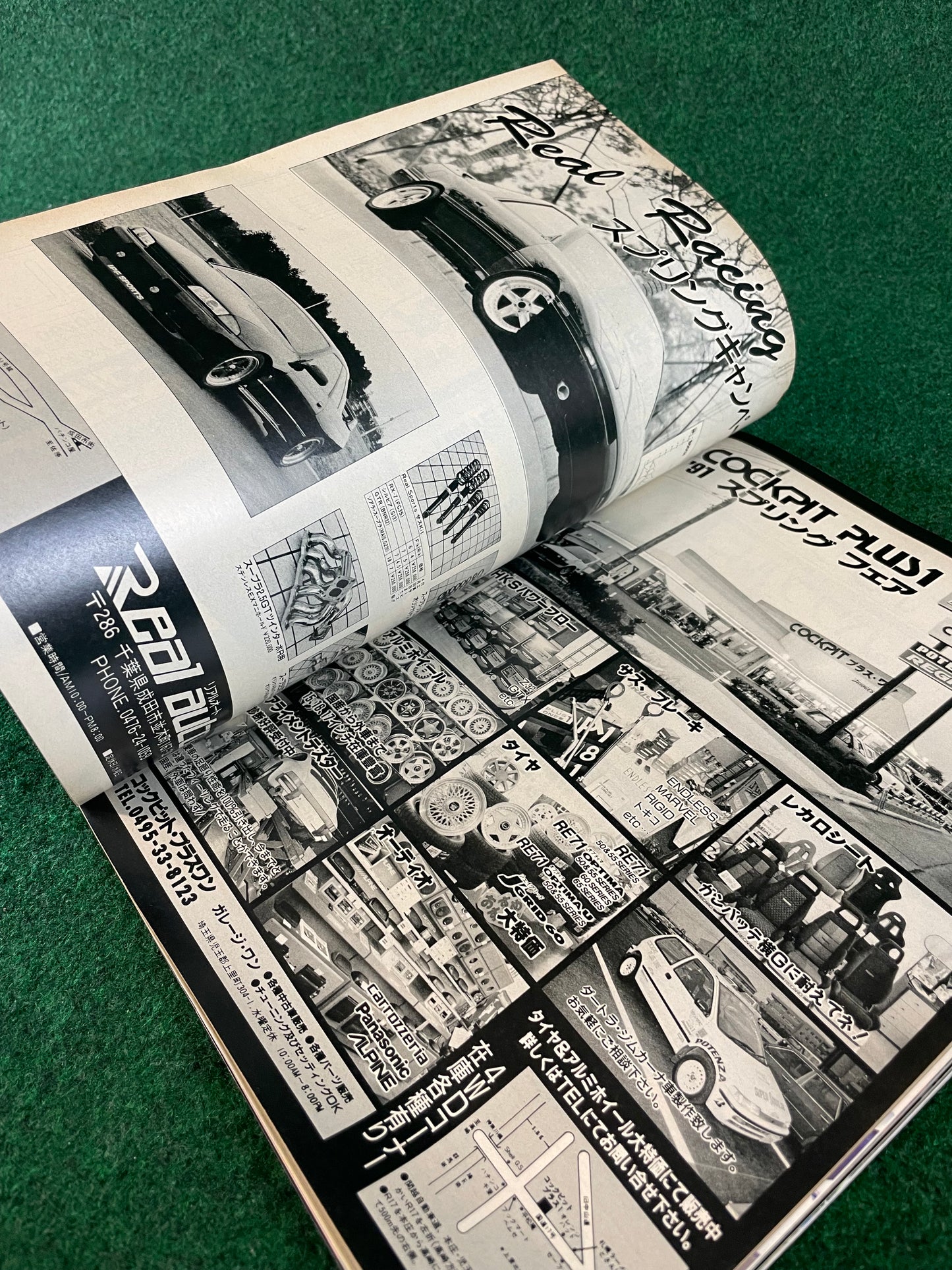 Option2 Magazine - May 1991