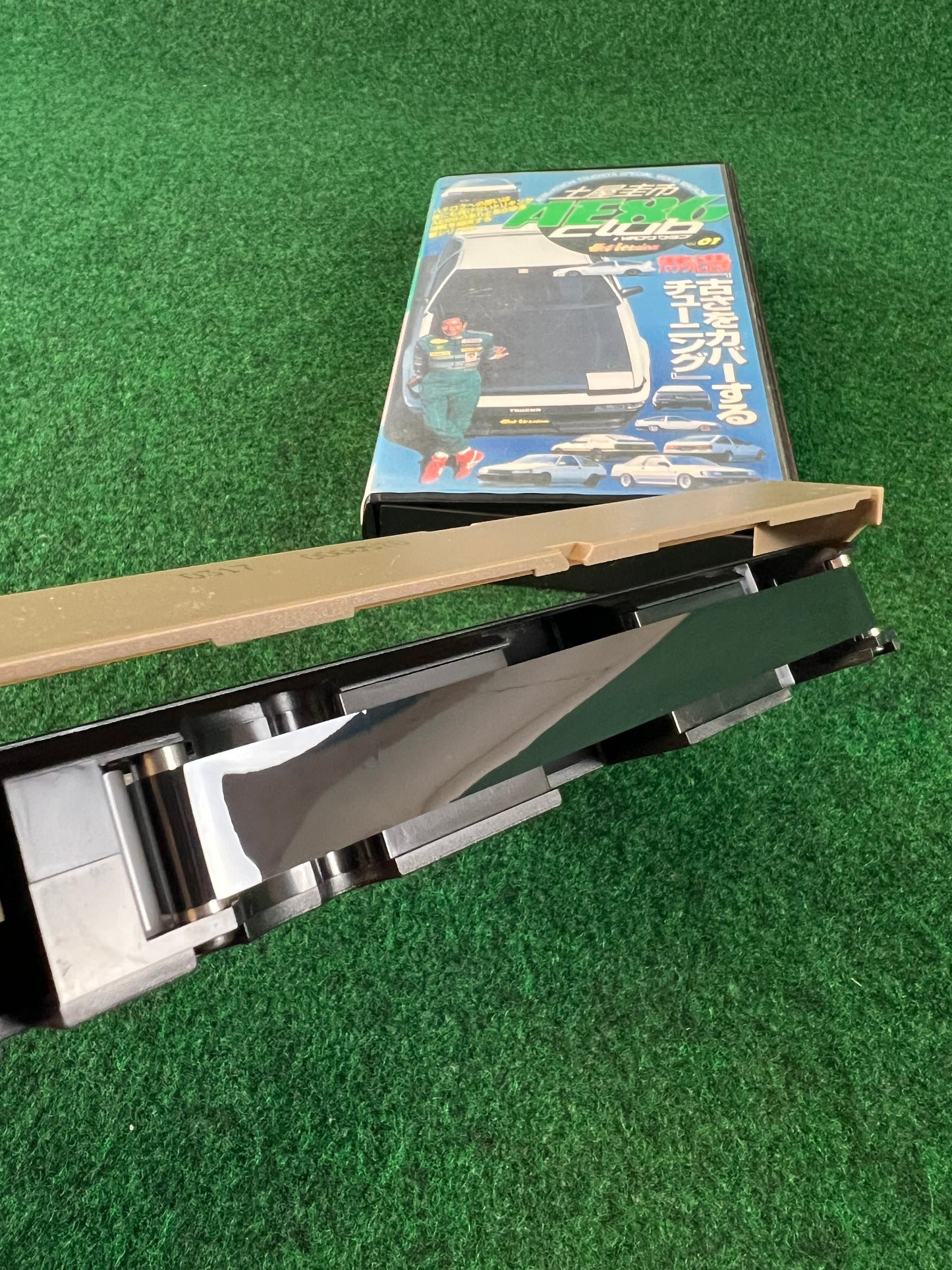 Hot Version VHS - AE86 Club Vol. 1