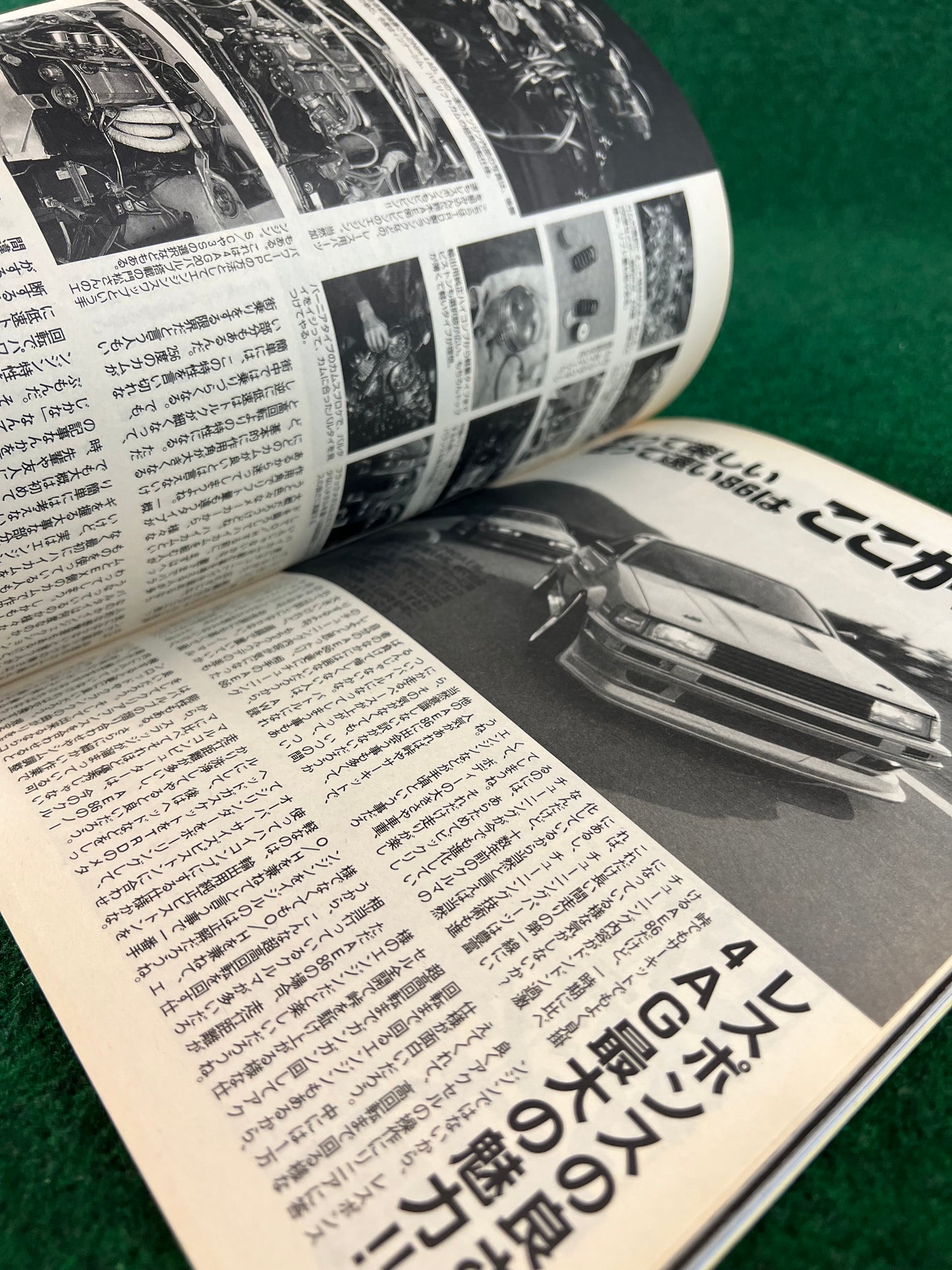 Autoworks Magazine - December 2002